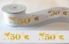 10m Schleifenband Geschenkband "50" 4cm Weiß/Gold
