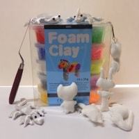 Modelliermasse 10x 35g Foam Clay Basic 